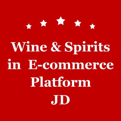 Cina Modo di statistiche del mercato vitivinicolo della piattaforma JD Kuaishou Cina migliore vendere il registro di Wine Online Company in vendita