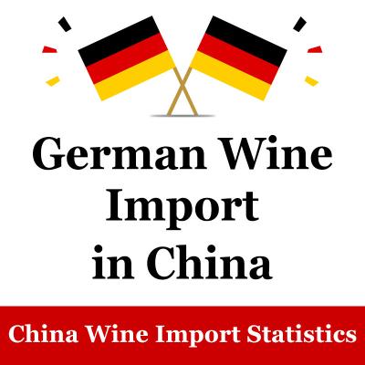 Chine Distributeurs allemands à jour mensuels Weibo Kol de statistiques du commerce extérieur de vin de la Chine à vendre