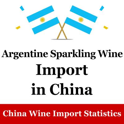 Chine Affaires argentines de vin d'importations-exportations de vin mousseux d'analyse du marché de la Chine à vendre