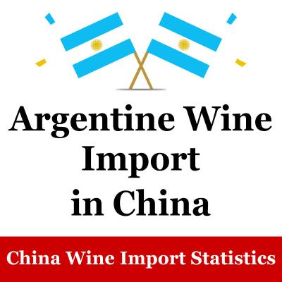 Chine Marché argentin populaire de vin et de spiritueux dans la député britannique de la Chine Wechat à vendre