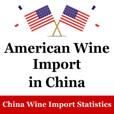 Chine Les statistiques du commerce extérieur de vin de Kuaishou Wechat Chine nous complètent des importateurs de vin à vendre