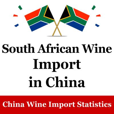 Chine Mensuel de l'Afrique du Sud d'importateurs de statistiques du commerce extérieur de vin de Weibo Chine mis à jour à vendre