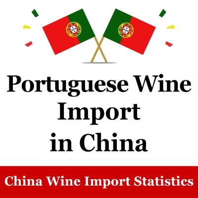 China Chinese Industrie van de de Wijnwijn van Douyin Portugese Droge Witte in China Xiaohongshu Kol Te koop