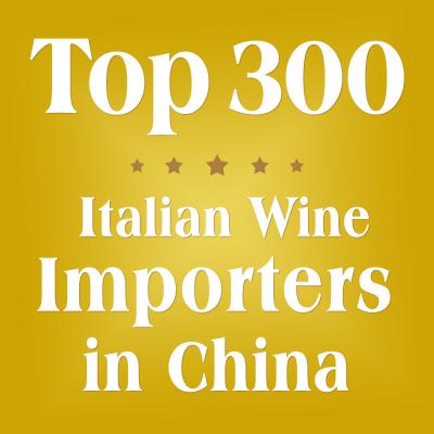 Cina Importazioni italiane del vino nella comprensione Weibo Kol Wechat del mercato della Cina in vendita