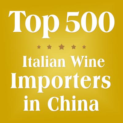 Chine 500 importateurs italiens principaux de vin dans la marque chinoise du marché plus des catégories de produits à vendre