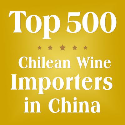 China Chileense de Wijnimporteurs van de merklijst top 500 om in Chinese wijnmarkt te groeien Te koop