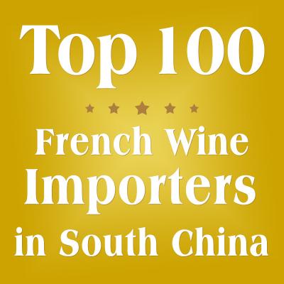 Cina Vino di vendita francese di progettazione del email nella promozione sociale di Kuaishou di media della Cina in vendita