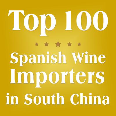 China Top 100 Spaanse Verkopende Wijn in China Te koop