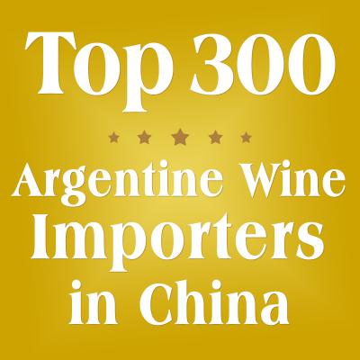 Chine 100 importateurs argentins principaux de vin dans le sud de la Chine Kuaishou Tiktok à vendre