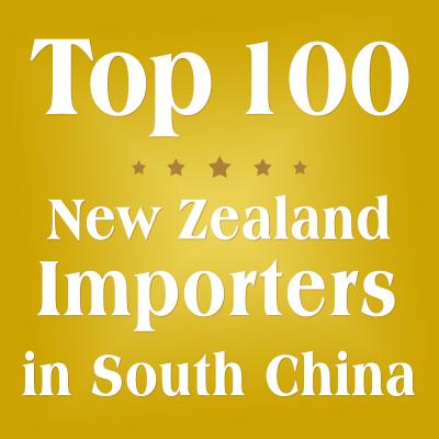 China De Statistieken van de de Wijnconsumptie van Nieuw Zeeland China Wijnimporteurs van de Zuid- van China top 100 Te koop