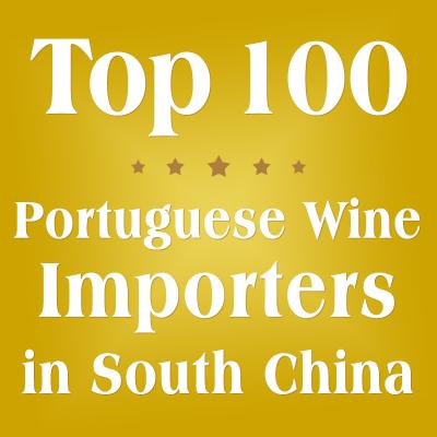 China Top 100 Geschatte Importeurs van Portugees de Naamregister Weibo van de Wijnen24h Dienst Te koop