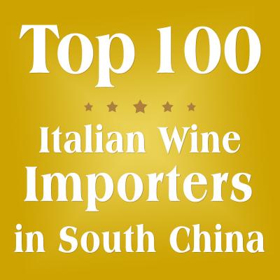 Chine 100 principaux vin importé italien dans l'agent de registre de marque de sud de la Chine de la Chine Douyin à vendre