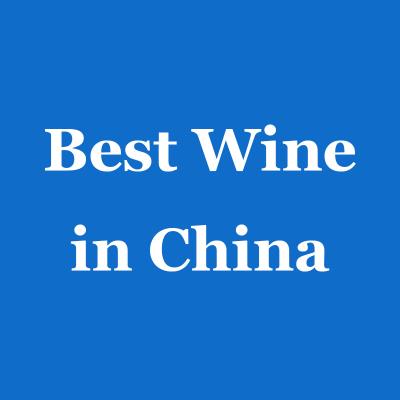 China De Uitvoerende Alcohol van JD Tmall aan de Geest van het de Wijnbier van China in China Te koop