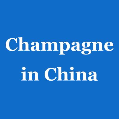 China De verkoop van China Champagne Importer Contact Champagne in de Chinese markt Te koop