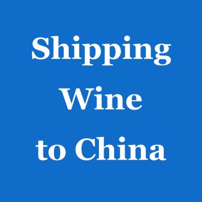 Chine Exportation de expédition de vin de glace de MP de Tiktok Wechat vers le service de la Chine 24h à vendre