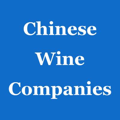 Cina Vino d'importazione di vendita online di JD alle società cinesi Tiktok Kuaishou del vino della Cina in vendita