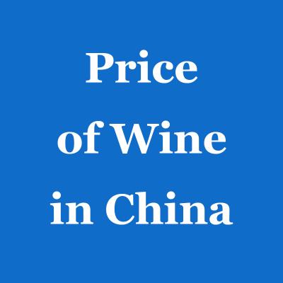 Chine Prix de service de traduction de vin dans le registre de la Chine Trademarket important l'alcool à vendre