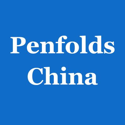 China Van de Wijnchina van elektronische handelpenfolds van de de Verdelersprijslijst de Websitebevordering Marketing Materialen Te koop