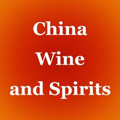 China 24h van de de Geestenmarkt van agentenchina wine and het Ontwerp van de de Leverancierswebsite Te koop