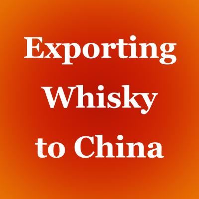 China Whisky Ingevoerde Merken die het Bier en de Wijnverdelers invoeren van China Weibo Te koop