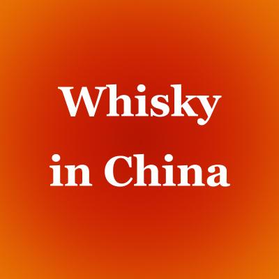 China Tmallwijn en van de Geestenmarkt van de de Whiskyalcoholische drank van China de Verdelers en de Groothandelaars Te koop