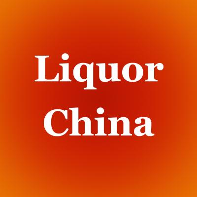 China De Wijnmakerijen die van de de Geesteninvoer van alcoholische drankchina het Uitvoeren van Verdelerschina Potentieel zoeken Te koop