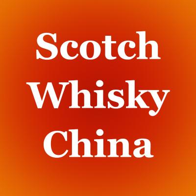 China Wijn en Geestverdelersschotse whisky in de Invoer Weibo Influencer van China Te koop