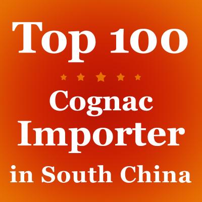 China Top 100 van de de Importeurs Chinese markt van geesten wiebowijn en geestenverdelers Te koop