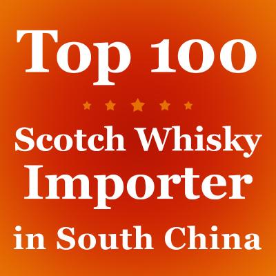 China Top100 het Bier en de Alcoholische drankverdelers Ingevoerde Schotse whiskynamen van China Tiktok Te koop