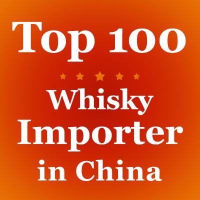 China Van de Schotse whiskypravda van China JD Platform Ingevoerde de Wodka Chinese Markt Kuaishou Te koop