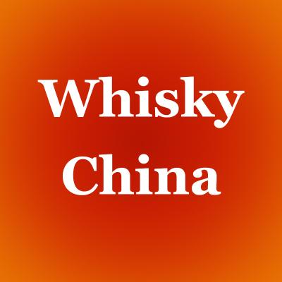 China Van de de Geesteninvoer van whiskychina van de de Naamkaart het Ontwerp Potentiële Markt Te koop