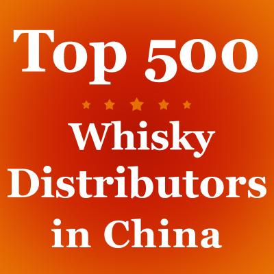 China Verdelers van de de Wodka de In het groot Wijn van whiskyverdelers in China Databse Tiktok Te koop