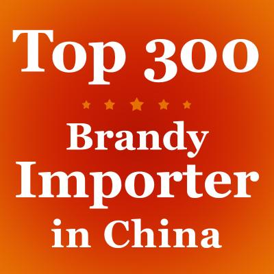 China Weibo Brandy Spirits Import In China Te koop