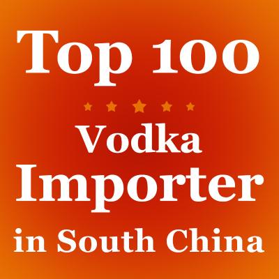 China Top 100 van de Geestenimporteur de Ingevoerde Pravda Wodka van Tiktok Chinese Market Potentieel Te koop