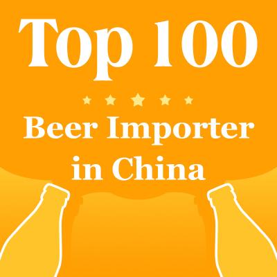 China Los importadores del vino de China del top 100 enumeran la traducción de España de la cerveza en línea en venta