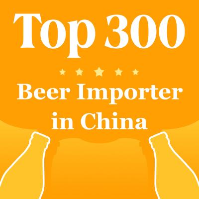 China Diseño de la página web de los importadores y de los distribuidores de la cerveza de China del top 300 en venta