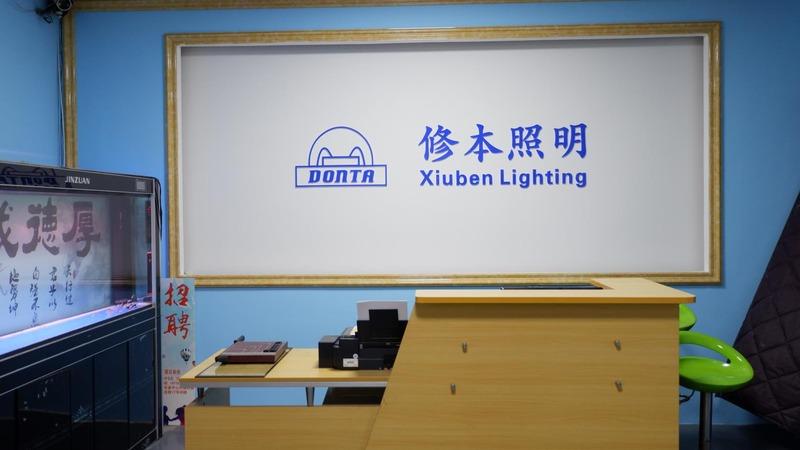 Verified China supplier - Zhongshan Xiuben Lighting Co., Ltd.