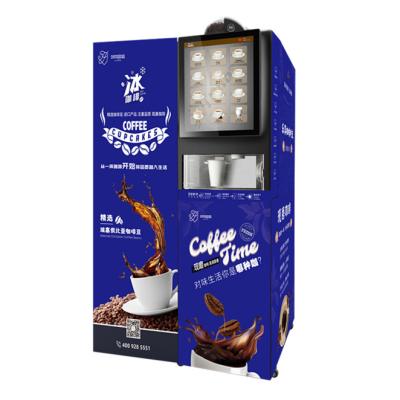 China Chinese Restaurant Manufacturing OEM / ODM Bean To Cup Espresso Coffee Vending Roasting Machine For Small Business for sale