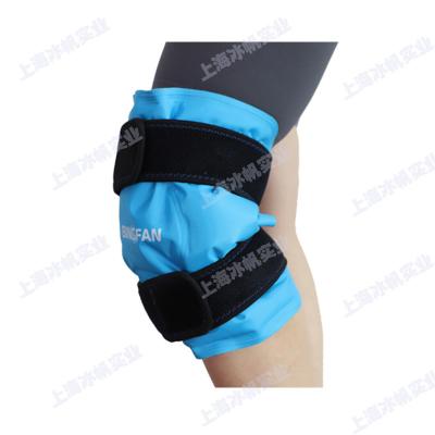 China Lyaluronic Gel Knee Brace Wrap Pack Big Therapy Cold-Hot Compress Adult Pain Relief Acid Knee Joint For Surgery for sale