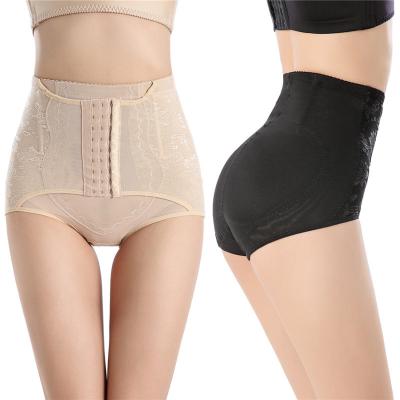 China Seamless Butt Lifter Tuck Body Pants Slimming Belt Shapewear Antibacterial Medium Waist Corset Shorts Shapewear for sale