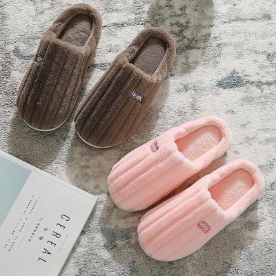 China Anti-skid Custom Cotton Soft Unique Logo Most Selling Winter Comfortable Memory Foam Women Indoor Slippers for sale