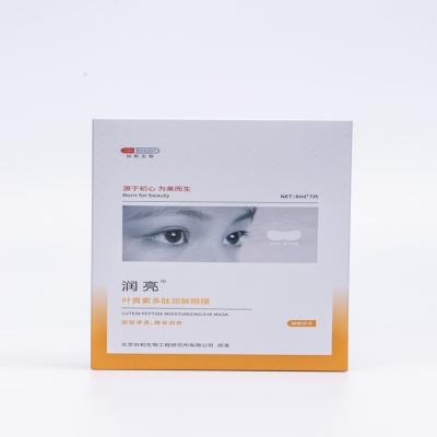 China Anti-wrinkle Factory Sale Various Lutein Peptide Eyes Extension Skin Mask for sale