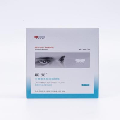 China Economical Anti-Wrinkle Custom Design Cypress Periocular Eye Mask Lutein Peptide Moisturizing for sale