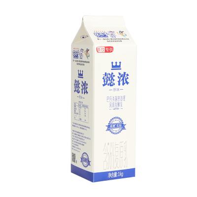 China Paperboard Type Gable Top Milk Cartons Customized Printing en venta