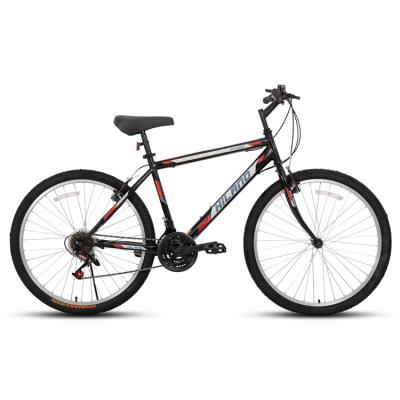 China cheap shipping cheap bicicletas mtb hiland ddp mtb hiland ddp bicicleta mountain bike aro 26 bicicleta mtb for sale