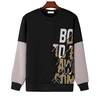 China 2021 Viable Style New Crewneck Sweater Loose Mens Sweatshirt Comfortable Men's Oversized Sweatshirts for sale