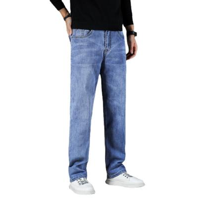 China Viable Oversized Men's Wide-Leg Fall And Winter Business Loose Straight-Leg Pants Washable Mens High-Waist Stretch Casual Pants for sale