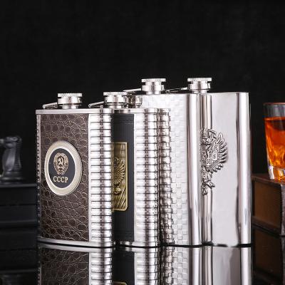 China Art Decor Portable Liquor Leather Cover Sublimation Stainless Steel Whiskey Hip Flasks for sale