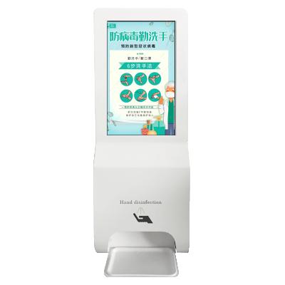 Κίνα 2020 new arrival indoor automatic digital signage 3000ml stand advertising screen automatic hand sanitizer dispenser kiosk προς πώληση