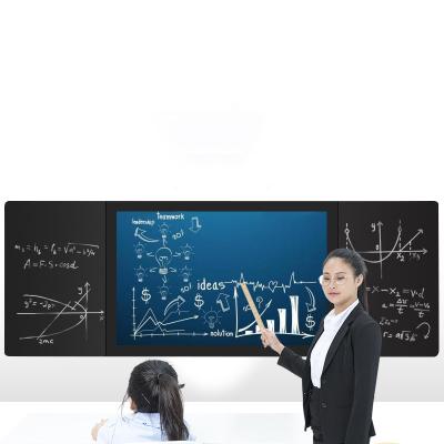 Chine 86-inch wisdom blackboard teaching multimedia electronic whiteboard education interactive classroom all-in-one machine FRMHB003 à vendre